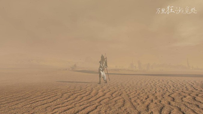 人常说女人味，到底是个什么味？